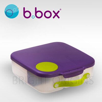 澳洲 b.box 野餐便當盒(葡萄紫)