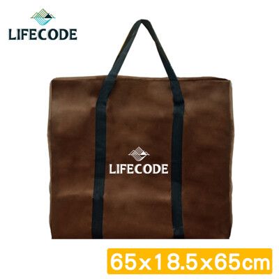 【LIFECODE】折疊桌背袋/裝備袋65x18.5x高65cm-咖啡色