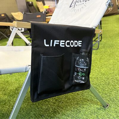【LIFECODE】大川椅-扶手置物袋/文件袋/側袋(2入) 3色可選