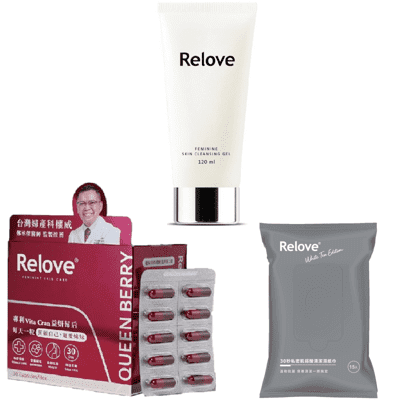 Relove 內外兼具組 益妍莓后-私密益生菌x1+私密肌潔淨精華凝露120ml x1+濕紙巾 x1