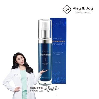 Play&Joy【古龍高潮】增強液35ml