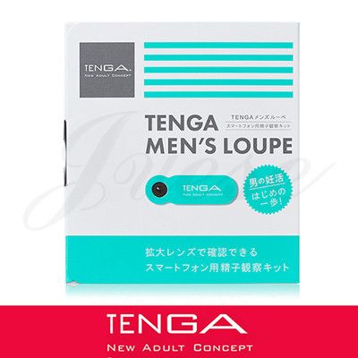 日本TENGA 男性精子檢測顯微鏡(特)