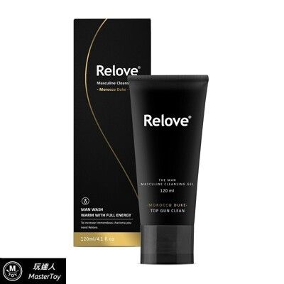 Relove 男性專用 私密潔淨凝露 摩洛哥公爵 (溫感) 120ml