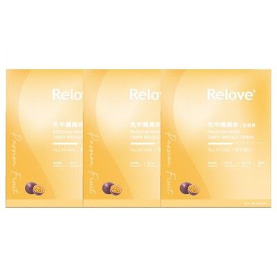 【囤貨三入組】Relove 馬甲纖纖飲 百香果風味 24包/7克