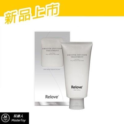 Relove  107酵萃™ 蠶絲胜肽柔順護髮素 120ml