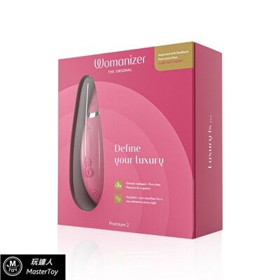 德國 Womanizer Premium 2 吸吮愉悅器   粉