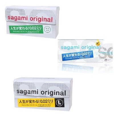 日本 相模 Sagami 002 保險套 衛生套 12入