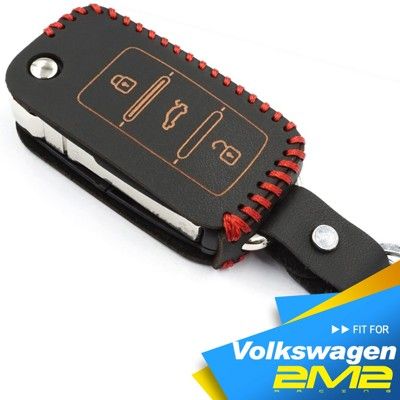 2m2volkswagen 2009-2016 tiguan 福斯汽車 摺疊鑰匙 鑰匙皮套 鑰匙包