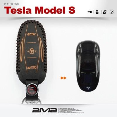 2m2tesla model s 特斯拉 汽車 晶片 鑰匙 皮套 智慧型 專用款