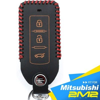 2m2鑰匙皮套mitsubishi grand lancer 三菱 汽車 智慧型