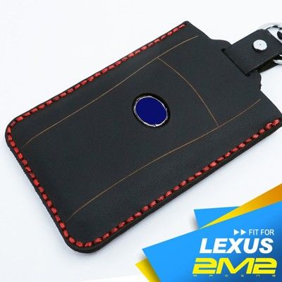 2m2lexus ct200h 凌志汽車 鑰匙皮套 鑰匙圈 感應 晶片 鑰匙包 保護套 卡片式