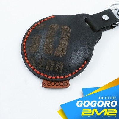 2m2  gogoro 2 gogoro 3 電動機車 感應鑰匙包 感應鑰匙皮套 斑駁上色標籤款