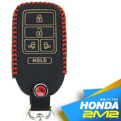 【2M2】HONDA 2015-19 Odyssey 奧德賽 本田汽車 鑰匙 皮套 智能 智慧型 鑰