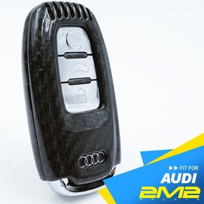 2m2audi a3 a4 a5 a6 a7 a8 q3 q5 q7 真碳纖維 卡夢鑰匙保護殼