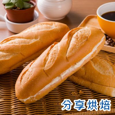 【分享烘焙】維也那冰麵包任選(1入/1條)