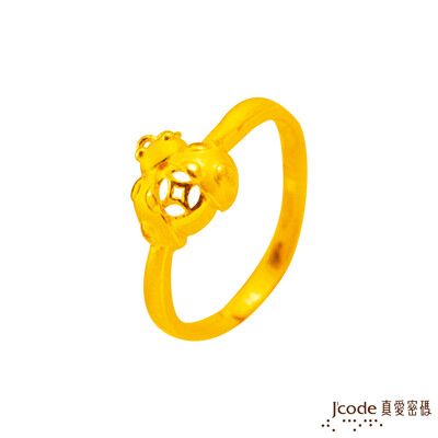 J'code真愛密碼金飾 真愛-金龜婿黃金戒指