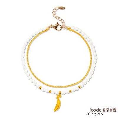 jcode真愛密碼 羽翼黃金/天然珍珠手鍊-雙鍊款現貨+預購