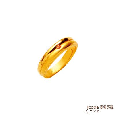 J'code真愛密碼金飾 永恆相隨黃金/水晶女戒指