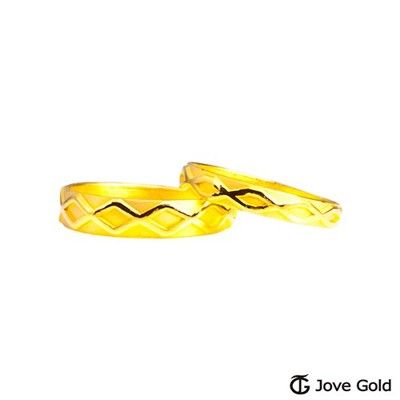 jove gold 漾金飾 相遇黃金成對戒指現貨+預購