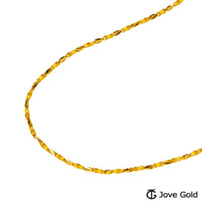 Jove Gold 漾金飾 良緣黃金項鍊(約6.00錢)(約2尺60cm)