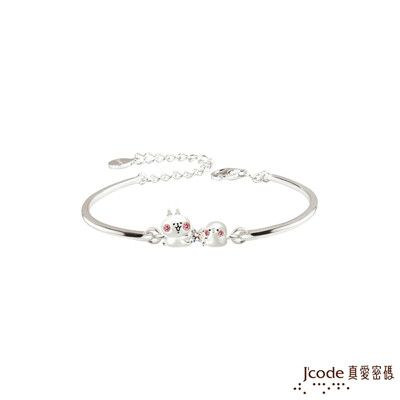 J'code真愛密碼銀飾 卡娜赫拉的小動物-晶亮P助和粉紅兔兔純銀手環