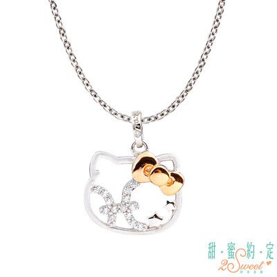 甜蜜約定 HelloKitty 雙魚座Pisces Kitty純銀墜子 送項鍊