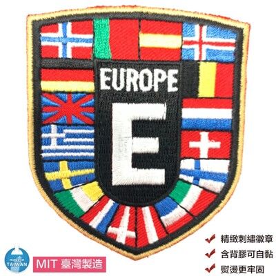 歐洲europe 刺繡 燙布 國旗 貼布繡 3D 圖案貼 熨燙 刺繡貼 補破洞 熨斗貼 帽子 徽章