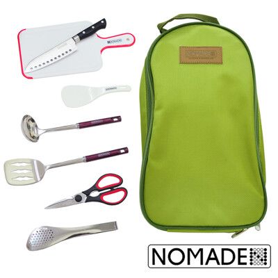 【NOMADE】民族風戶外便攜式廚具7件組