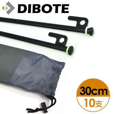 【DIBOTE】高碳鋼夜光大頭營釘 大黑釘30cm (10支入)