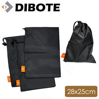 【DIBOTE迪伯特】黑色束口袋 (18*25cm ) 戶外露營RV 萬用收納小袋/束口袋