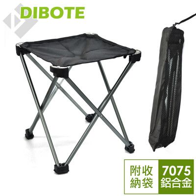 DIBOTE 輕量鋁合金帆布折合椅 折疊椅