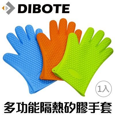 【DIBOTE迪伯特】多功能矽膠隔熱手套