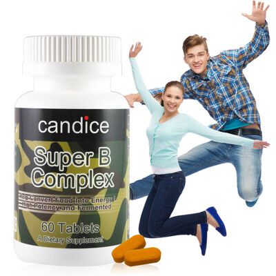 【Candice】康迪斯複方維生素B-50錠/超級B群(60顆/瓶)