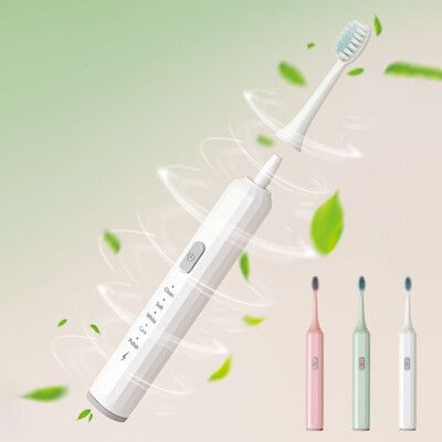 希爾頓電動牙刷 便攜式 IPX6防水 軟毛刷 減少牙菌斑 自動電動牙刷  超聲波牙刷 成人電動牙刷