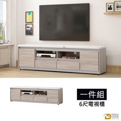 WAKUHOME 瓦酷家具 法伊恩雲杉木6尺電視櫃 A005-606