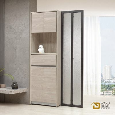 WAKUHOME 瓦酷家具法伊恩雲杉木3.5尺屏風櫃A005-685