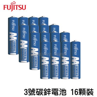 FUJITSU富士通 3號碳鋅電池 普通電池 (16顆)