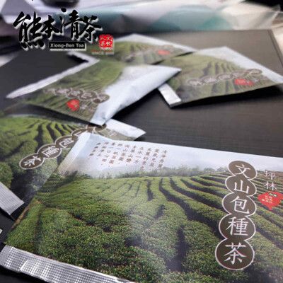 【熊本清茶】坪林文山包種原片式茶包50入(量販家庭包)