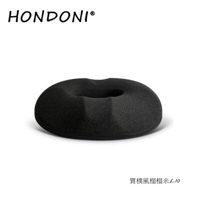 ◤HONDONI新款4D美臀坐墊◢ 記憶坐墊 痔瘡坐墊 減壓坐墊 舒壓坐墊 抒壓坐墊 (榻榻米質樸風