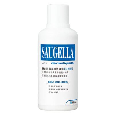 SAUGELLA賽吉兒 菁萃潔浴凝露(日用型)500ml