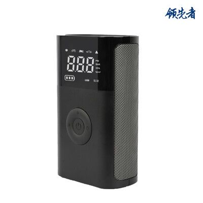 領先者 P31 多用途 5200mAh大容量 無線智能打氣筒 打氣機