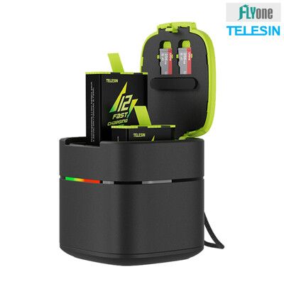 TELESIN泰迅 閃充兩電池+雙槽充電盒套裝 適用 GOPRO 12/11/10/9 GP-165