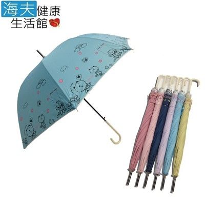 【海夫健康生活館】阿波羅 銀膠布 直傘
