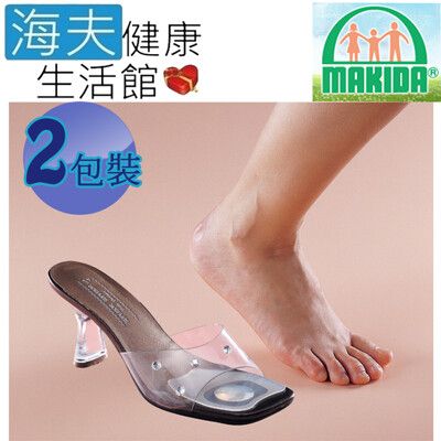 MAKIDA四肢護具(未滅菌)【海夫】吉博 中心點可移蹠骨墊 高跟鞋適用 雙包裝(SF410)