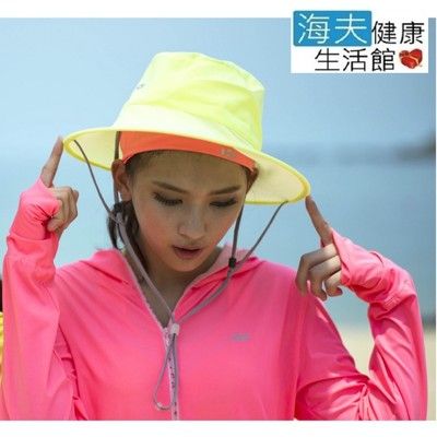 【海夫健康生活館】HOII SunSoul后益 先進光學 涼感 防曬UPF50 圓筒帽