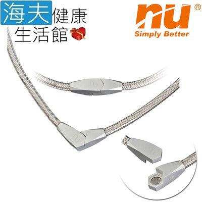 【海夫健康生活館】恩悠數位 NU 能量純鈦項鍊-1c 46cm(9HPN0230103)