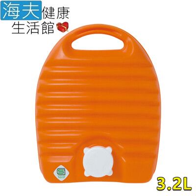 【海夫健康生活館】日本 立湯婆 站立式熱水袋 暖被專用型 3.2L(HEFD-10)