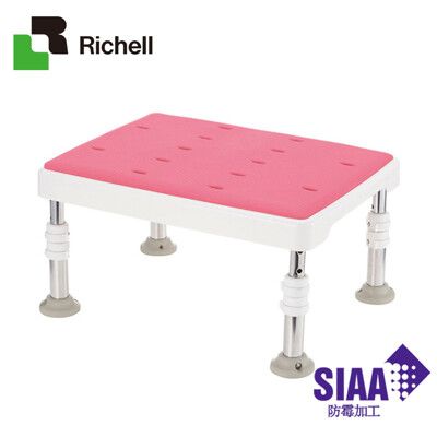 【海夫】HEF 日本Richell 可調式不锈鋼浴室防滑椅凳-防霉軟墊寬面型 粉色(R377)