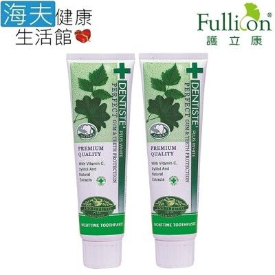 【海夫健康生活館】Fullicon 護立康 夜用敏感牙膏 2入(HF009)