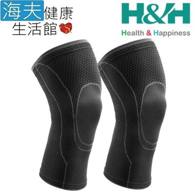 【海夫健康生活館】南良H&H 奈米鋅 5D彈力護膝 雙包裝(S-M/L-XL)